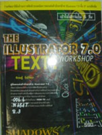 The Illustrator 7.0 TEXT! Workshop ฉ.3