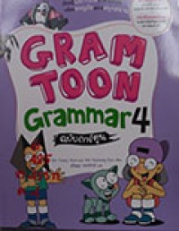 Gramtoon Grammar ฉบับการ์ตูน เล่ม 4