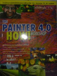 The Painter 4.0 How ! Workshop
