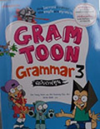 Gramtoon Grammar ฉบับการ์ตูน เล่ม 3